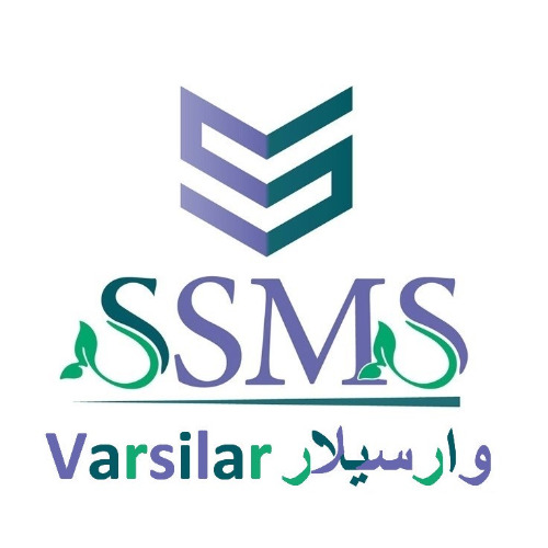 علامت تجاری وارسيلار  متعلق به شرکت سانا سپهر مبین سترگ