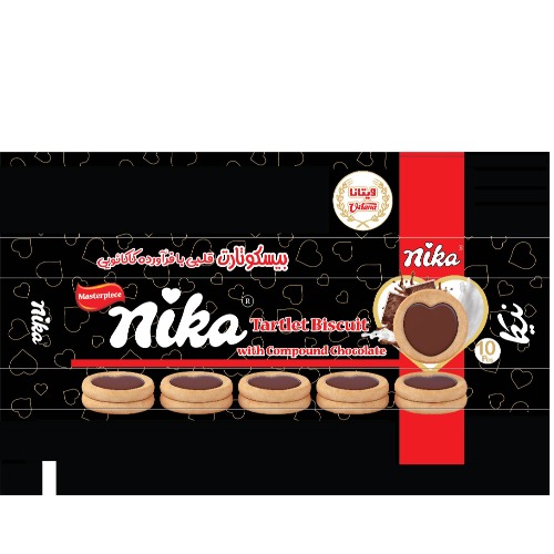 علامت تجاری بيسكوتارت قلبي نيكا  متعلق به شرکت ویتانا