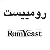 علامت تجاری رومييست  متعلق به شرکت زیست درمان ماهان