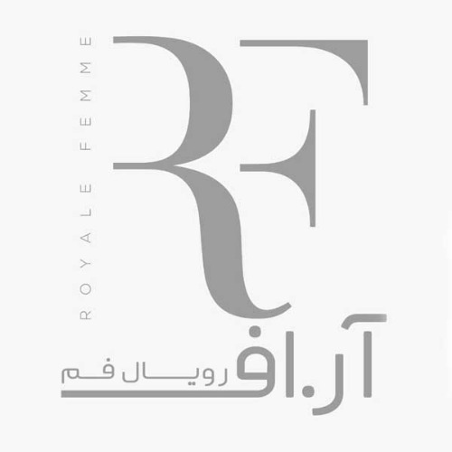 علامت تجاری آر.اف رويال فم  متعلق به شرکت آریا شیک تجارت قشم