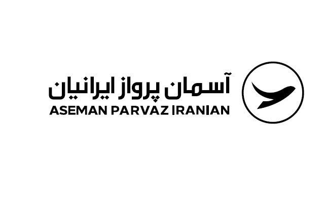 علامت تجاری آسمان پرواز ايرانيان  متعلق به شرکت خدمات مسافرت هوایی آسمان پرواز ایرانیان