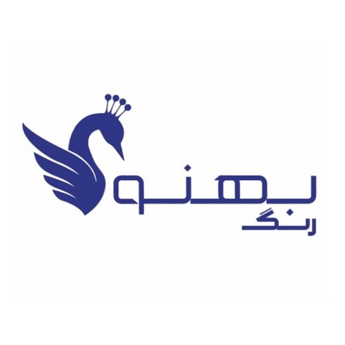 علامت تجاری بهنو رنگ متعلق به شرکت نوید مرغ گیلان