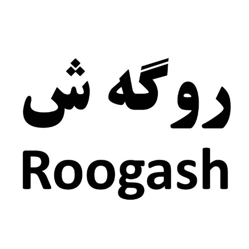 علامت تجاری روگه ش  متعلق به شرکت پیک سلامت امید زندگی