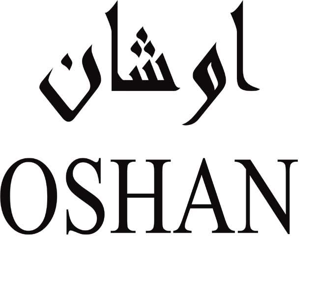 علامت تجاری اوشان  متعلق به شرکت فروشگاههای زنجیره ای اوشانک