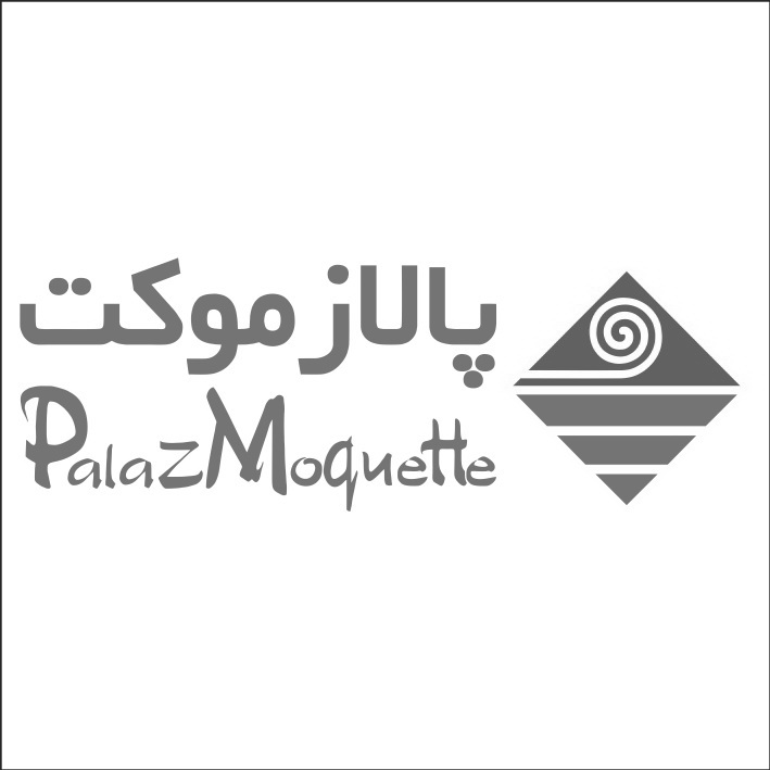 علامت تجاری آرم شركت توليدي پالاز موكت  متعلق به شرکت پالاز موکت
