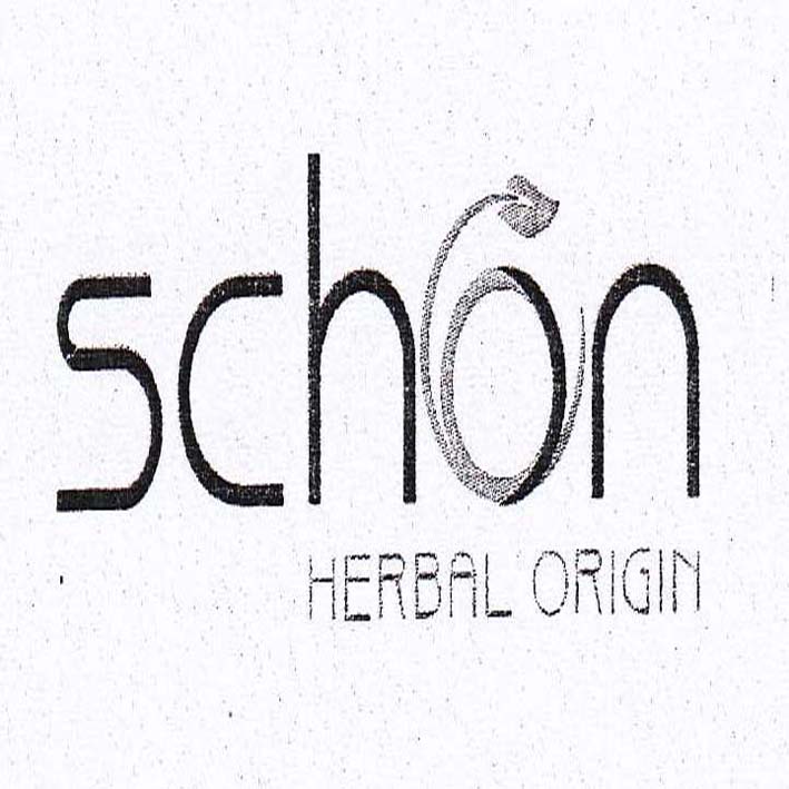 علامت تجاری  متعلق به شرکت صنایع سلولزی مارینا سان