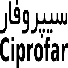 علامت تجاری سيپروفار  متعلق به شرکت دارو سازی فارابی