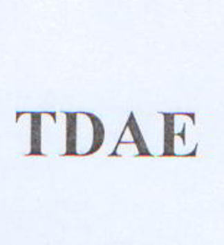 علامت تجاری  متعلق به شرکت نفت ایرانول