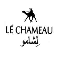 علامت تجاری لِشامو     متعلق به شرکت عماد آرا