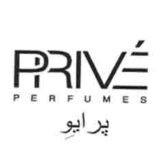 علامت تجاری پرايِو    متعلق به شرکت عماد آرا