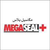 علامت تجاری مگاسيل پلاس  متعلق به شرکت صنایع شیمیایی غفاری