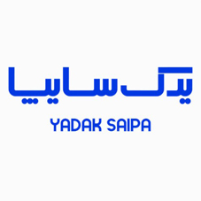 علامت تجاری يدك سايپا  متعلق به شرکت بازرگانی سایپا یدک