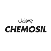علامت تجاری چموزيل      متعلق به شرکت صنایع شیمیایی غفاری