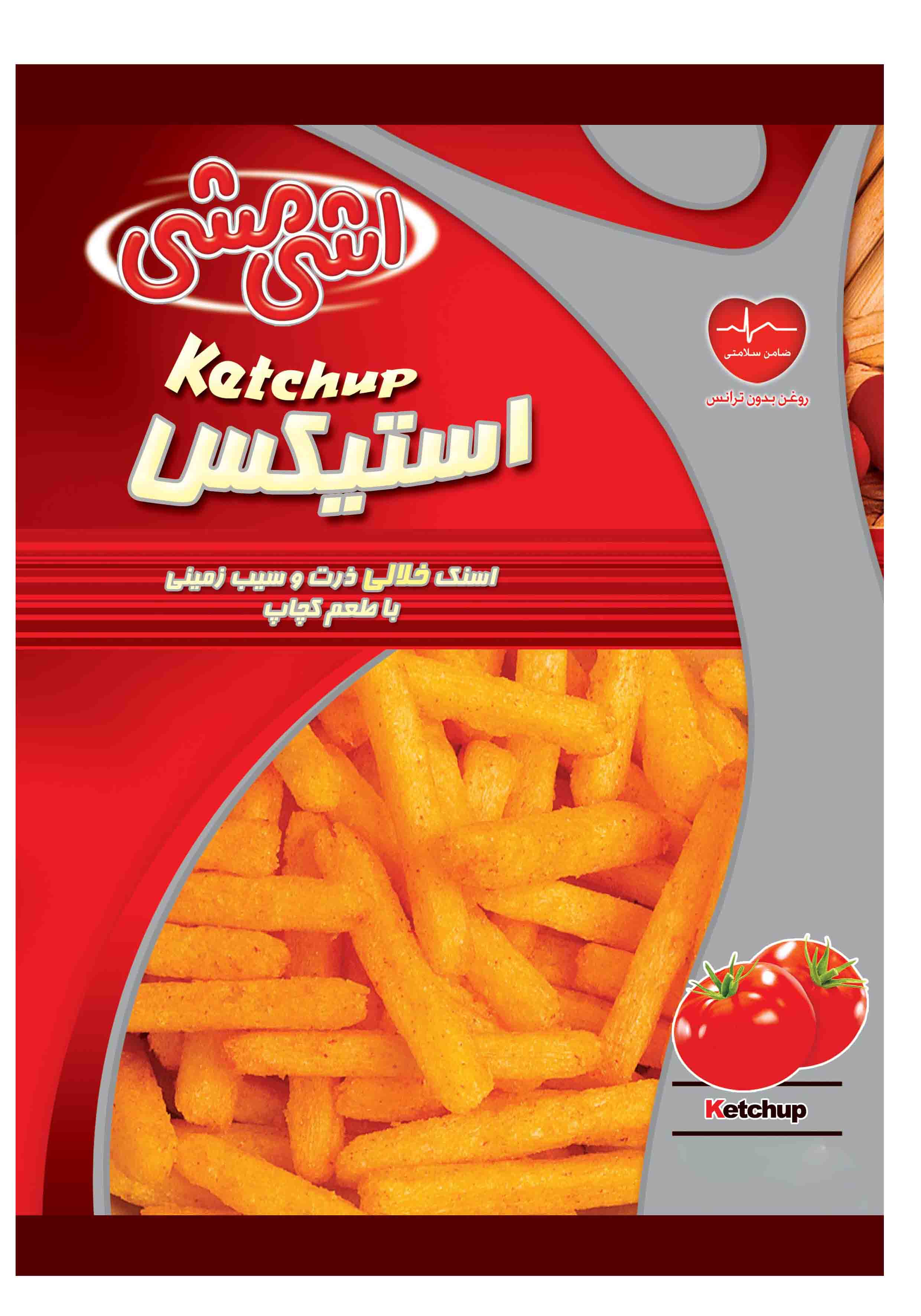 علامت تجاری اشي مشي ضامن سلامت روغن بدون ترانس  متعلق به شرکت گیلان سویا