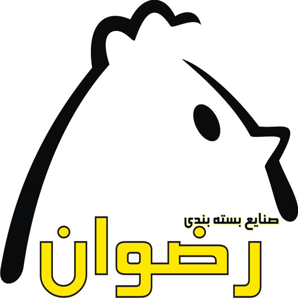 علامت تجاری صنايع بسته بندي رضوان متعلق به شرکت مهتاب طوس راه