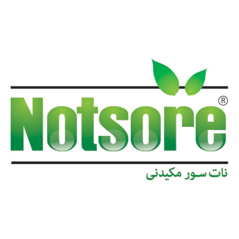 علامت تجاری ناتسور  متعلق به شرکت صنایع غذایی سپاکو ایرانیان