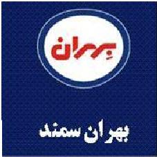 علامت تجاری بهران سمند متعلق به شرکت نفت بهران
