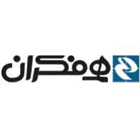 علامت تجاری همفكران متعلق به شرکت تجارت فناوری اطلاعات همفکران تفاهم