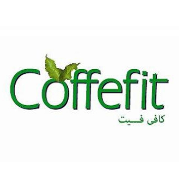 علامت تجاری كافي فيت متعلق به شرکت آرمان فارمد دارو