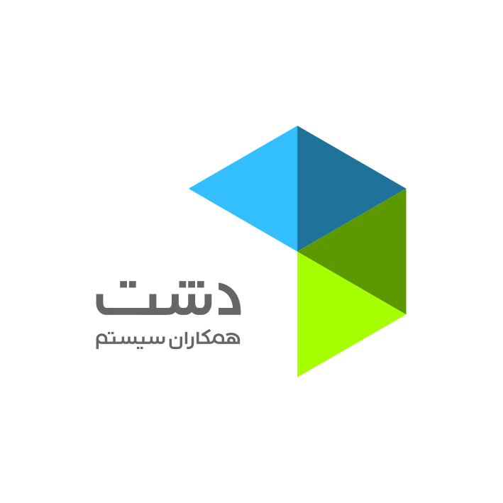 علامت تجاری دشت همكاران سيستم متعلق به شرکت سپیدار سیستم آسیا