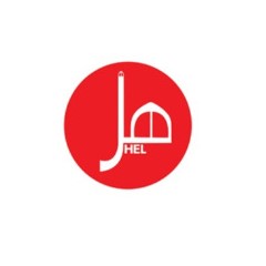 علامت تجاری هل متعلق به شرکت چسب هل