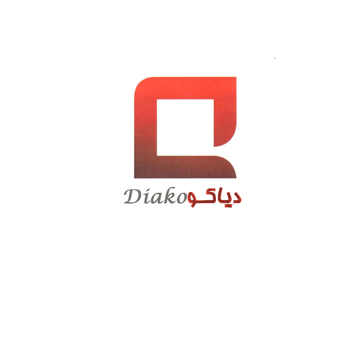 علامت تجاری دياكو متعلق به شرکت کاشی یزد