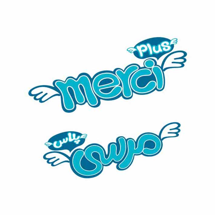 علامت تجاری مرسي پلاس  متعلق به شرکت صنایع سلولزی مارینا سان