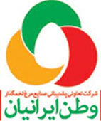 علامت تجاری شركت تعاوني پشتيباني صنايع مرغ تخمگذار وطن ايرانيان متعلق به شرکت مهتاب طوس راه