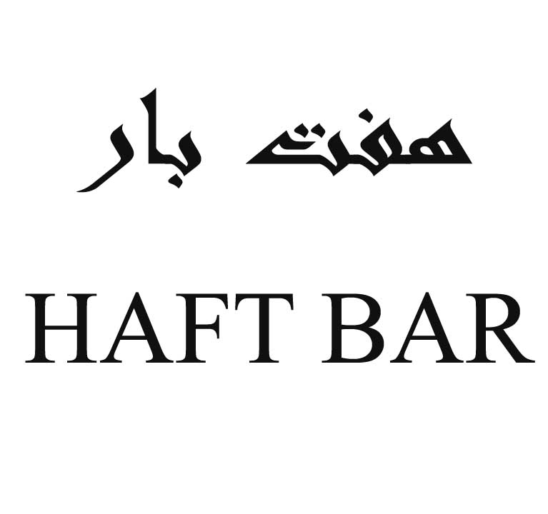 علامت تجاری هفت بار  متعلق به شرکت فروشگاههای زنجیره ای اوشانک