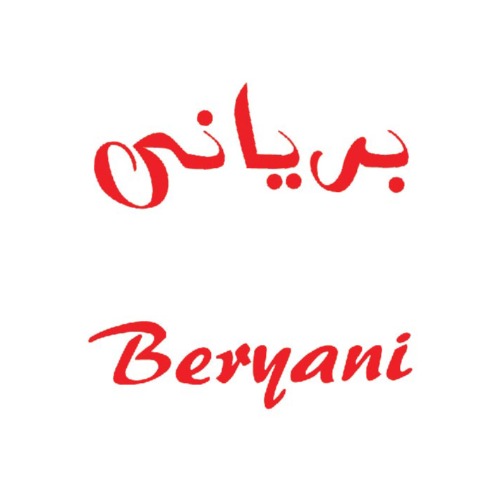 علامت تجاری برياني متعلق به شرکت شیر پاستوریزه پگاه اصفهان