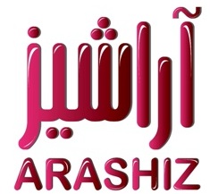 علامت تجاری آراشيز  متعلق به شرکت شیر پاستوریزه پگاه خراسان