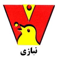 علامت تجاری نيازي متعلق به شرکت تولیدی خوراک دام دانه طلایی گنبد