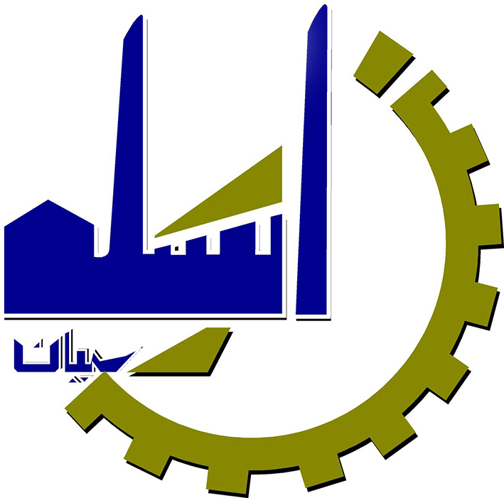 علامت تجاری سيمان زابل متعلق به شرکت صنایع سیمان زابل
