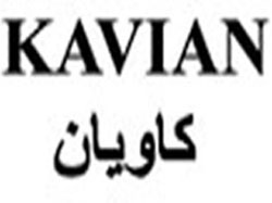 علامت تجاری كاويان متعلق به شرکت کاریزان خودرو