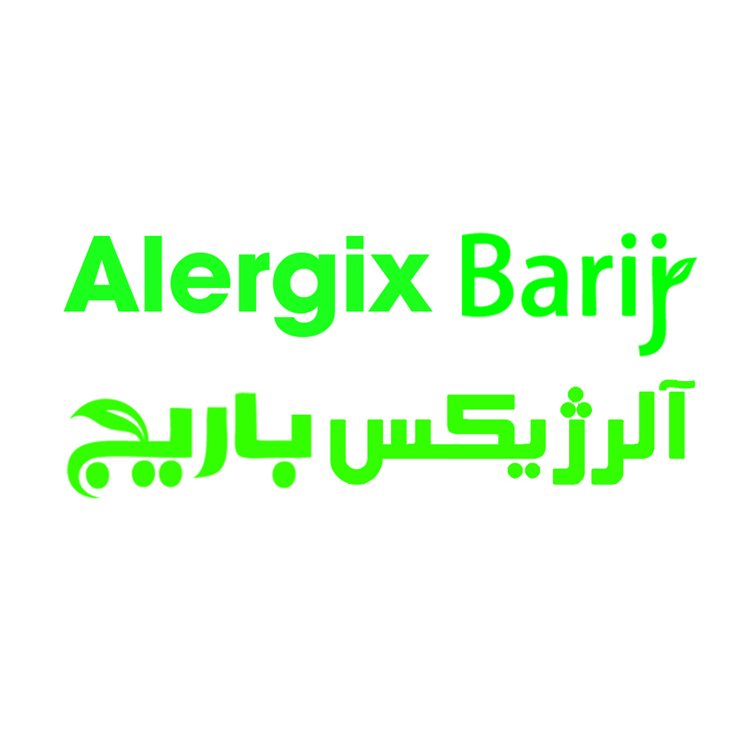 علامت تجاری آلرژيكس باريج   متعلق به شرکت باریج اسانس