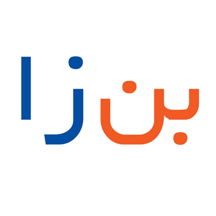 علامت تجاری بن زا متعلق به شرکت صدور احرار شرق