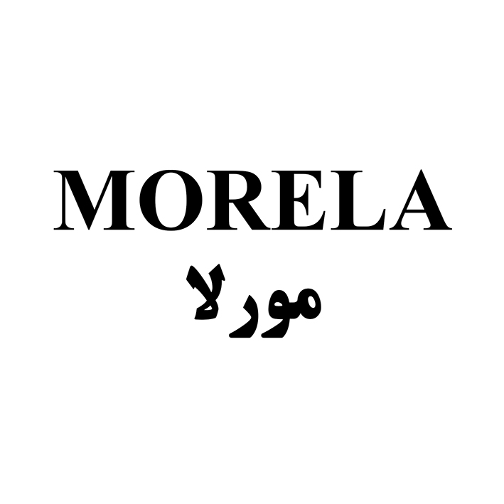 علامت تجاری مورلا             متعلق به شرکت عماد آرا