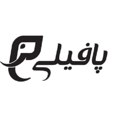 علامت تجاری پا فيلي متعلق به شرکت تولیدی و بازرگانی سارینا پلاستیک آسیا