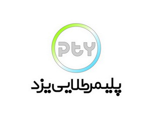علامت تجاری پليمر طلايي يزد. متعلق به شرکت پلیمر طلایی یزد