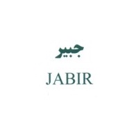 علامت تجاری جبير  متعلق به شرکت بهمن دیزل