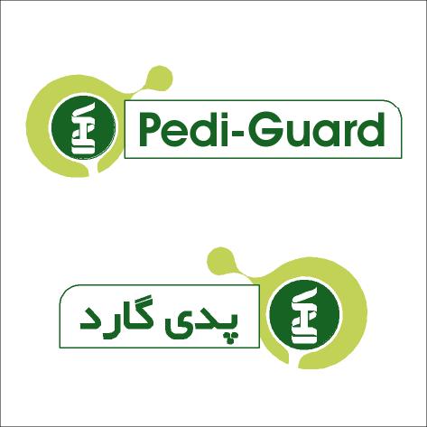 علامت تجاری كلمه پدي گارد ( متعلق به شرکت تک ژن زیست