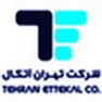 علامت تجاری شركت تهران اتكال . متعلق به شرکت تهران اتکال