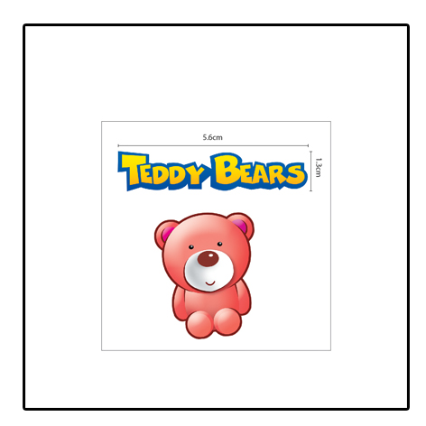 علامت تجاری  متعلق به شرکت تولیدی شیوا