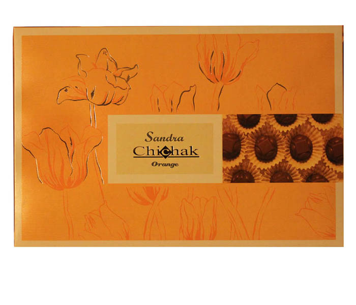 علامت تجاری  متعلق به شرکت ایران شکلات
