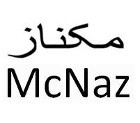 علامت تجاری مكناز متعلق به شرکت روغن نباتی گلناز