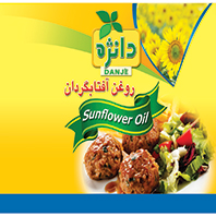 علامت تجاری روغن آفتابگردان - دانژه -  متعلق به شرکت ارزش آفرینان سرآمد