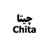 علامت تجاری چيتا  متعلق به شرکت سرامیک البرز