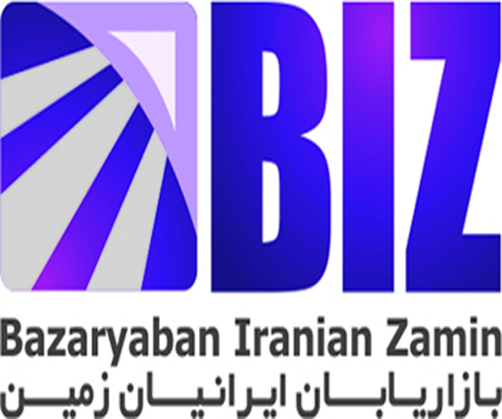علامت تجاری بازاريابان ايرانيان زمين Bazaryaban Iranian Zamin متعلق به شرکت بازار یابان ایرانیان زمین