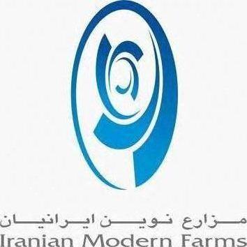 علامت تجاری مزارع نوين ايرانيان  متعلق به شرکت مزارع نوین ایرانیان