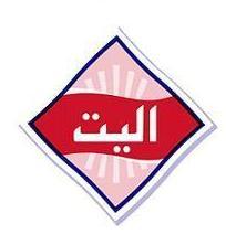 علامت تجاری اليت متعلق به شرکت کشت و صنعت طلاچین
